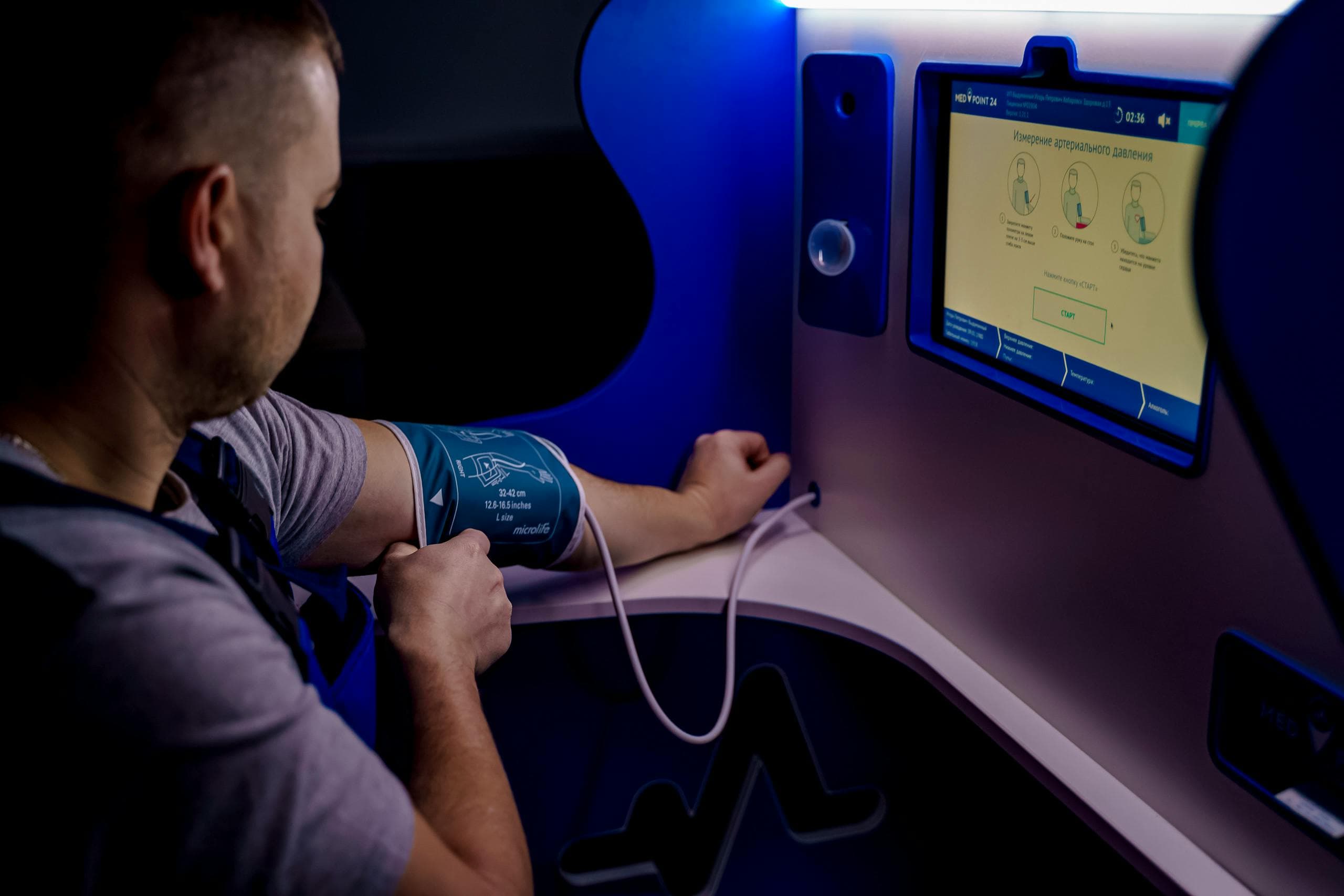 Person using blood pressure monitoring technology - AI-powered health insights